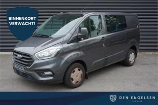 ford-transit-custom-300--2.0-tdci-