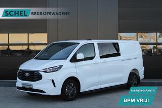ford-transit-custom-320-2.0-tdci-l2