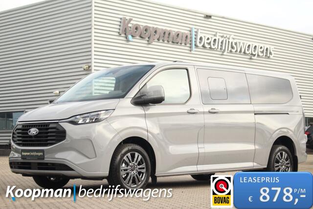 Ford TRANSIT CUSTOM 2.5 PHEV 233pk L2H1 Limited | 8-Persoons | Incl BPM | ZERO emissie proof | Stuur + Stoelverwarming | Keyless | Lease 878,- p/m