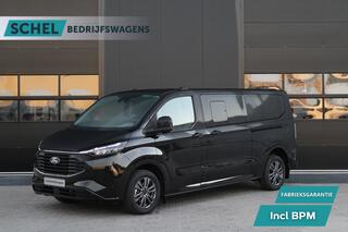 ford-transit-custom-320-2.5-phev-l2