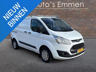 ford-transit-custom-270-2.0-tdci-l1