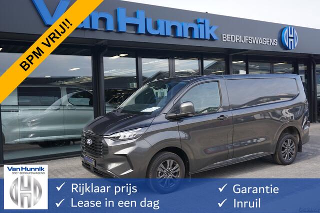 Ford TRANSIT CUSTOM 300S 150PK Limited BPM VRIJ!! Navi, Cam, Adap. Cruise, 17" LM, Trekhaak!! NR. A185