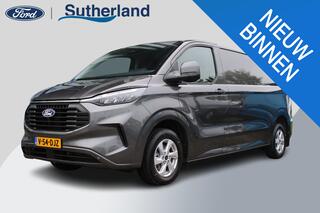 ford-transit-custom-320-2.0-tdci-l2