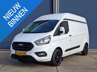 ford-transit-custom-320-2.0-tdci-l2