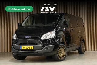 ford-transit-custom-290-2.0-tdci-17