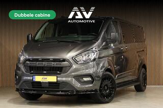 ford-transit-custom-300-2.0-tdci-l2