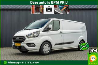 ford-transit-custom-2.0-tdci--l2h1