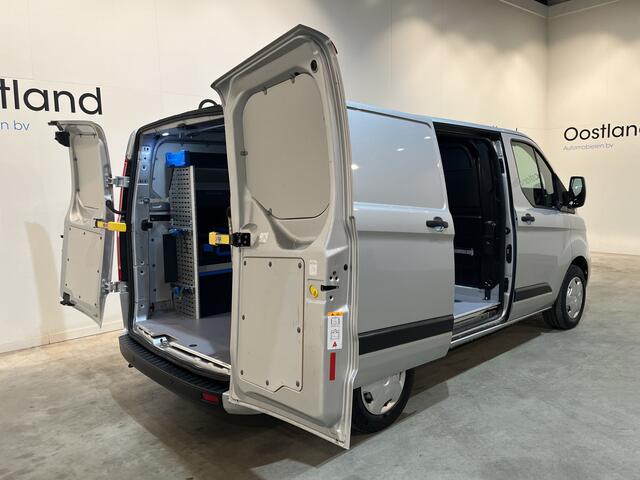 Ford TRANSIT CUSTOM 2.0 TDCI L1H1 Trend 130 PK Servicebus / Sortimo Inrichting / Euro 6 / Airco / Cruise Control / Camera / CarPlay / Navigatie / 3-Zits /