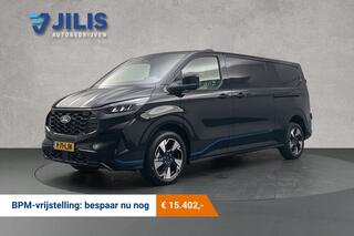 ford-transit-custom-2.0-tdci-l2h1-s