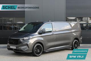 ford-transit-custom-300-2.0-tdci-l2