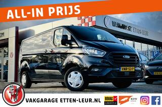 ford-transit-custom-300-2.0-tdci-l2