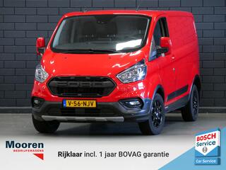 ford-transit-custom-300-2.0-tdci-13