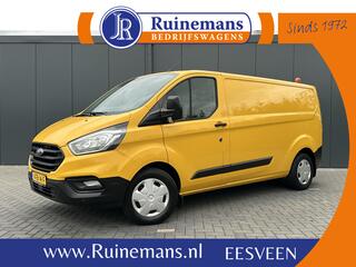 ford-transit-custom-2.0-tdci---l2h1