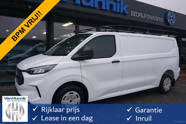 Ford TRANSIT CUSTOM 320L 136PK Trend BPM VRIJ!! Apple CP LED, Imperiaal, Betimmering, Trekhaak!! NR.