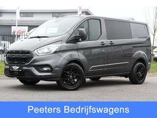 ford-transit-custom-300-2.0-tdci-l1
