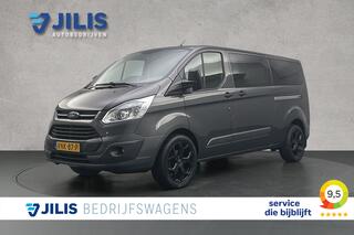ford-transit-custom-290-2.2-tdci-l2