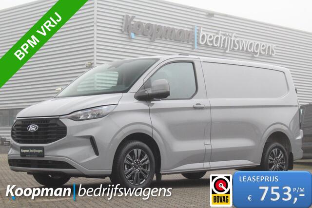 Ford TRANSIT CUSTOM 300 2.0TDCI 170pk L1H1 Limited | Automaat | Adapt. cruise | LED | Sync 4 13" | Keyless | Camera | Driver assist pack | Lease 753,- p/m