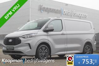 ford-transit-custom-300-2.0tdci-170