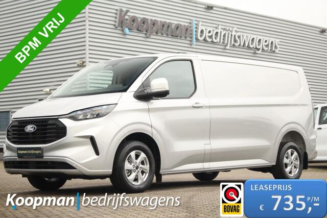 Ford TRANSIT CUSTOM E-Transit 340 L2H1 Limited 71 kWh 218pk Automaat | Trekgewicht 2300kg | LED | Carplay | Keyless | Camera | Cruise | Stoel+Stuurvwer. | Lease 735,- p/m