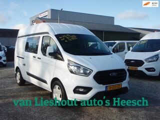 ford-transit-custom-l2h2-trend-zeer