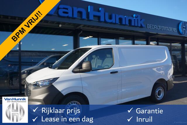 Ford TRANSIT CUSTOM 280S 136PK BPM VRIJ 13" Scherm Apple CP / Android A. LED!! NR. J329*