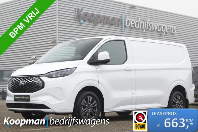 Ford TRANSIT CUSTOM E-Transit 320 L1H1 Limited | 65kWh | 160kW/218pk | Trekhaak 2300kg | Pro Power | Camera | Carplay/Android | Cruise | Lease 681,- p/m