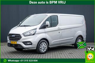 ford-transit-custom-2.0-tdci-l1h1-l