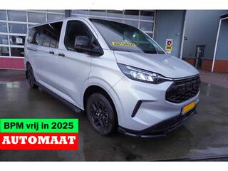 ford-transit-custom-320l-2.0-tdci-1
