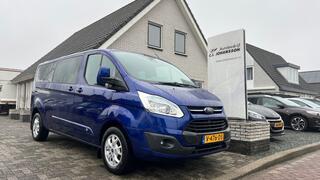 ford-transit-custom-2.90-2.2-tdci-l