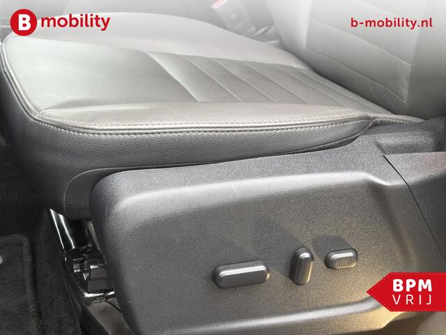 Ford TRANSIT CUSTOM 300 2.0 TDCI 170PK L2H1 Limited DC MARGE 2X Schuifdeur Trekhaak 3000KG | Leer | Stoelverwarming | Adaptive Cruise Control | Achteruitrijcamera