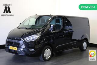 ford-transit-custom-2.0-tdci-130pk-