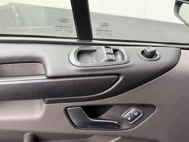 Ford TRANSIT CUSTOM 2.0TDCI 130PK Lang | Euro 6 | Navigatie | Camera | Trekhaak | Airco | Cruise | 3-Zits