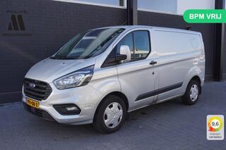 ford-transit-custom-2.0-tdci-130pk-