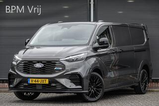 ford-transit-custom-l2h1-2.0tdci-17