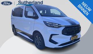 ford-transit-custom-300-2.0-tdci-l1
