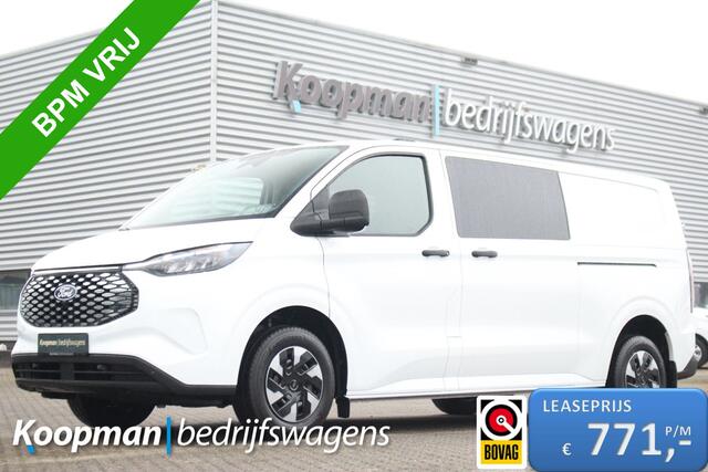 Ford TRANSIT CUSTOM E-Transit 320 L2H1 Trend 71kWh 218pk DC Automaat | Trekgewicht 2300kg | L+R Zijdeur | Keyless | Carplay/Android | Stoel+Stuurvwer. | Lease 771,- p/m