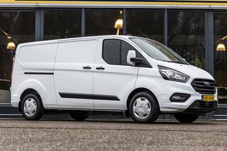 ford-transit-custom-300-2.0-tdci-l2