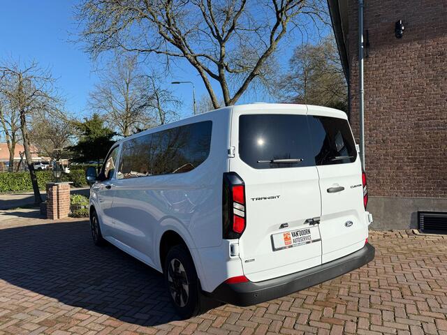 Ford TRANSIT CUSTOM 340 2.5 PHEV L2H1 Trend Plug-in Hybrid - Nieuw!! 3 stuks op voorraad