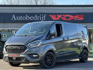 ford-transit-custom-300-2.0-tdci-l2