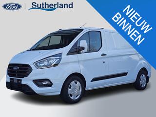 ford-transit-custom-300-2.0-tdci-l2