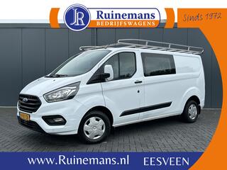 ford-transit-custom-2.0-tdci---l2h1