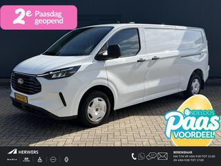 ford-transit-custom-300-2.0-tdci-l2