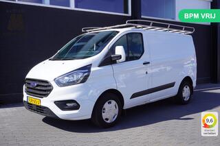 ford-transit-custom-2.0-tdci-euro-6