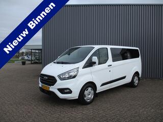 ford-transit-custom-2.0-tdci-l2-tre