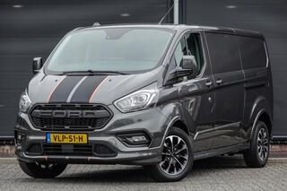 ford-transit-custom-l2h1--2.0tdci-