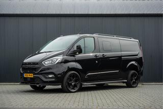ford-transit-custom-2.0-ecoblue-l2h