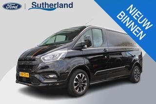 ford-transit-custom-320-2.0-tdci-l2