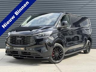 ford-transit-custom-320-2.0-tdci-l2