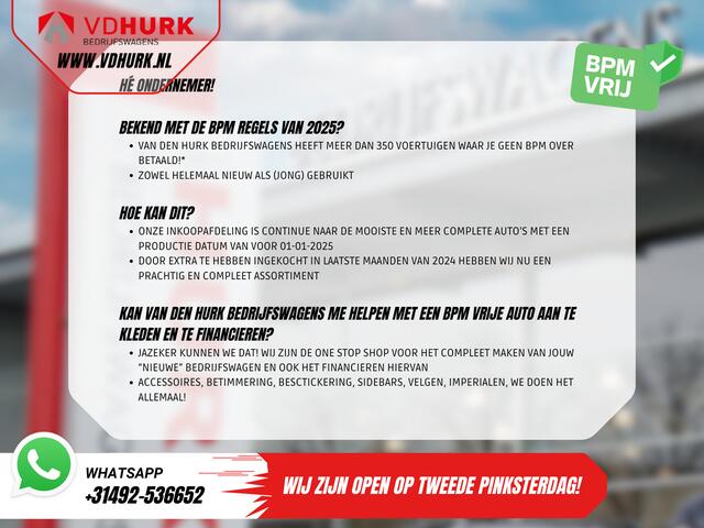 Ford TRANSIT CUSTOM 2.0 TDCI 130 pk Aut. L2 2x Schuifdeur/ Standkachel/ Stoelverw./ Carplay/ Airco/ Cruise/ PDC/ DAB/ Trekhaak