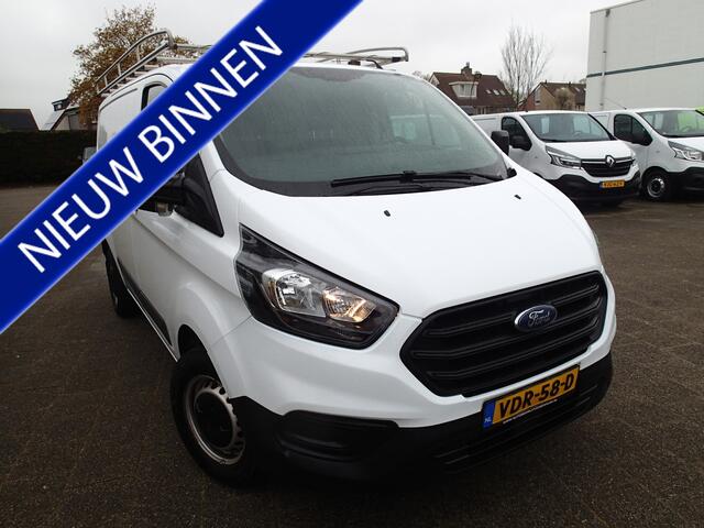 Ford TRANSIT CUSTOM 280 2.0 TDCI L1H1 VOORZIEN VAN CRUISE+RVS IMPERIAAL+TREKH.